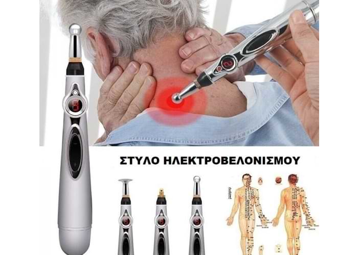 saketi italy - portable massage device - electro acupuncture pen